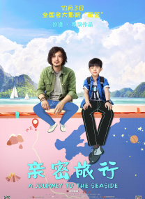 狠狠色成人综合首页